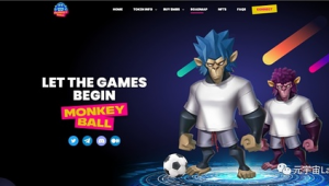 FIFA 足球游戏算区块链吗?探索其中关联与真相