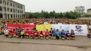 赛克足球服购买是否送袜子？这里有你想知道的答案