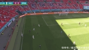 足球比赛中半场射门能否进球，这一问题你知道答案吗？