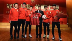 超越足球俱乐部是国企吗？揭开其背后的企业性质谜团