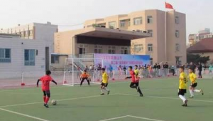 唐山小学足球有龙华吗