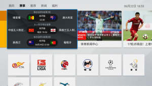 国外踢足球是否要交钱？全方位解读国外足球运动费用情况