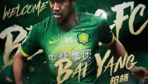 足球30号球员一定是中卫吗？揭秘号码与位置的关联