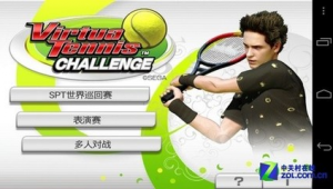 FIFA 足球世界是非法游戏吗？真相究竟如何