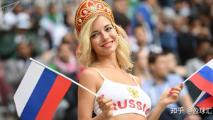 俄罗斯也喜欢足球吗