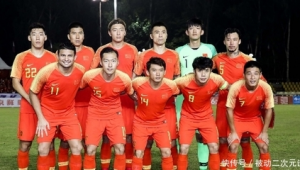 中国能代表足球队吗？探寻背后的意义与挑战