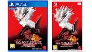 ns足球小将日版有没有中文