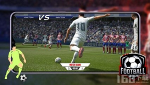 足球游戏中能否随心更换战队？答案在这里揭晓！