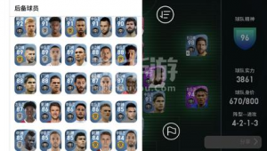 实况足球里斯詹姆斯好用吗