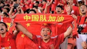 中国人真的不爱足球吗?从街头巷尾到绿茵赛场探寻答案
