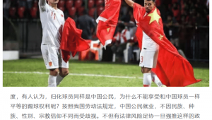 看足球有年龄限制吗？打破刻板印象畅享绿茵激情