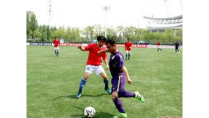 今日沈阳是否有足球比赛