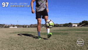 足球颠球能否颠过膝盖？探索这一挑战背后的技巧与奥秘