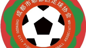 成都哪里买足球便宜？这些地方或许能给你超实惠选择