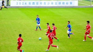 西安晚上可看足球的地方，你知道几个？