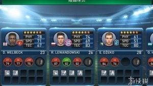 哪款手游足球能查看球员数值,满足你对球队深度了解的渴望