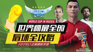 足球世界有梦之队吗？探寻足坛那些被赋予梦幻之名的队伍