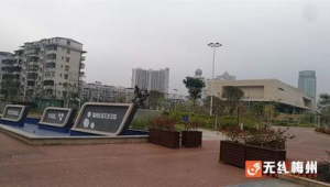 梅州足球文化公园好玩吗?实地探秘给出真实答案