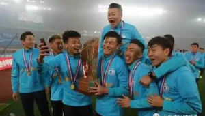 汉超还有足球俱乐部吗？探寻其现状与未来走向