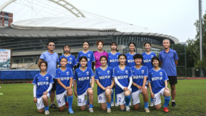 足球队中可否有女性足球运动员?答案是肯定的