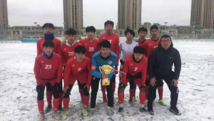 黄岛致远学校是否招收足球特长生?