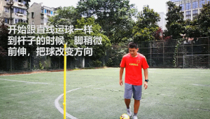 足球非所有球皆能进？探寻进球背后的门道与奥秘