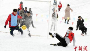 雪地足球不会滑吗？原因究竟是什么？