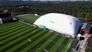 辽宁抚顺有足球场吗