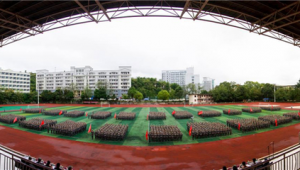 安顺学院足球场是标准足球场吗