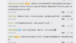 足球打多气会爆炸吗?探究足球充气过量背后的安全隐患