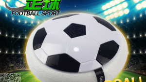 悬浮足球真能提高球员吗?探究其对球员提升的实际作用