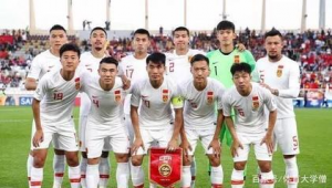 中国足球没有男足吗？探寻中国足球男足发展困境与希望