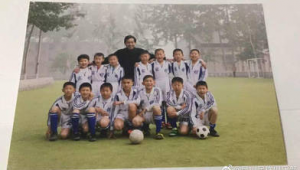 足球教练证书在昆山能考吗