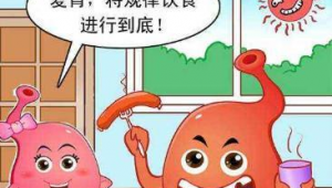 肠炎患者饭后能否踢足球？了解这些，避免加重病情！