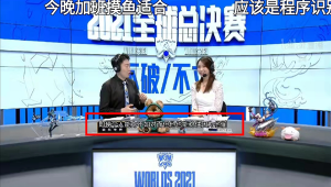 手机上B站能看足球直播吗？一文为你揭晓答案