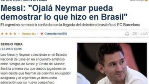 精彩足球片段引发热议：梅西去哪了？背后故事令人好奇