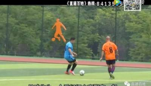 足球比赛中会有球员踢进自己球门吗