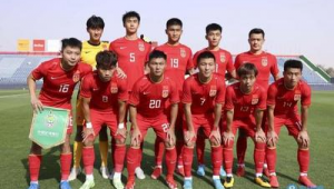 杭州亚运会中国足球队揭秘:出征队伍究竟是哪一支?