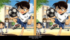 柯南往昔是否为足球高手？探寻其背后鲜为人知的足球故事
