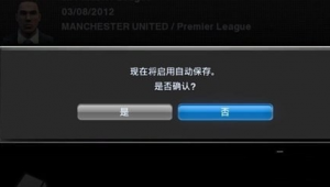 足球赛事历史上有过取消不打的情况吗？