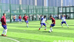 青岛哪处足球氛围更浓厚？探寻激发热情之地