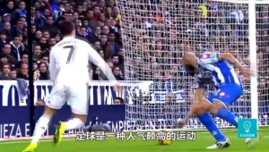 踢足球不射门可行吗?探讨足球场上别样战术与博弈之道