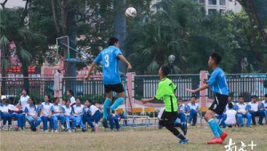 外海体育广场是否有足球场？探寻答案解锁运动新去处