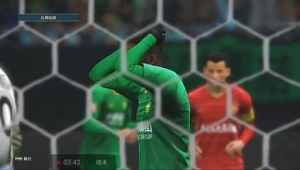 恒大足球以前很强吗