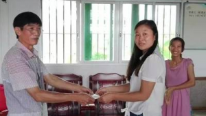 贫困户踢足球吗有补助吗