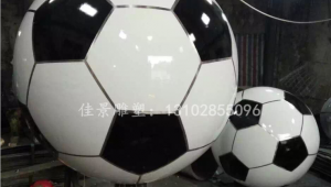 不锈钢足球要加水吗