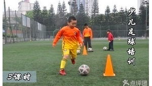 深圳九夏足球招女孩吗