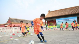 中国足球文化自信吗：从历史底蕴、现状困境与未来展望探寻答案