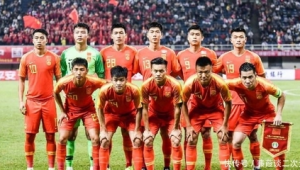 今夜有国安足球赛吗 球迷翘首以盼赛事动态引关注