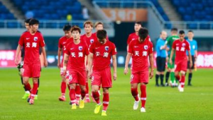 鲁能集团会完全退出足球吗